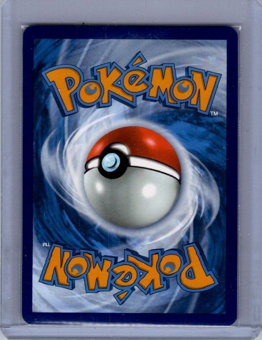 Parasol Lady - Ultra Rare SV04: Paradox Rift 238/182 NM (Back)