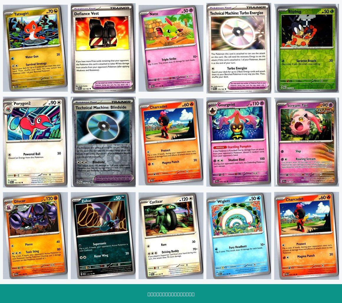 Pokémon SV04: Paradox Rift — 74-card bulk lot - sample of the cards in this lot
