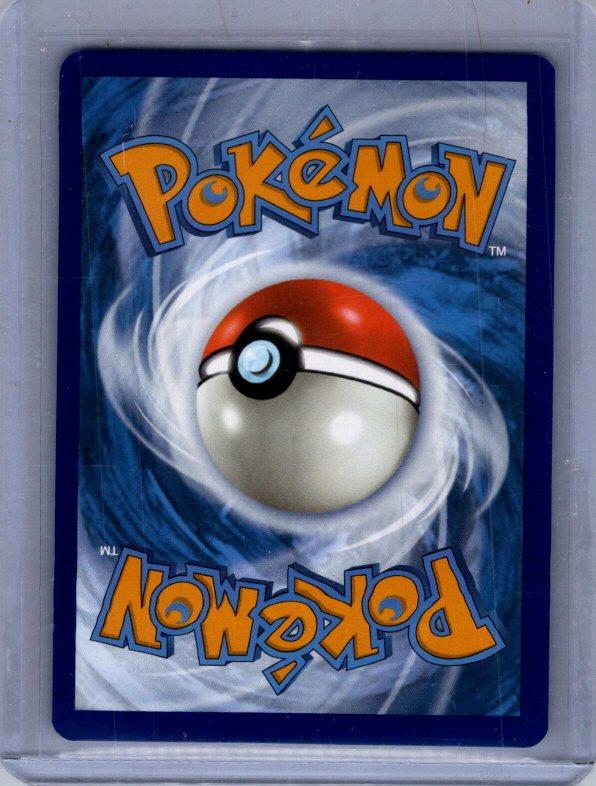 Houndour - SV03: Obsidian Flames 204/197 back scan
