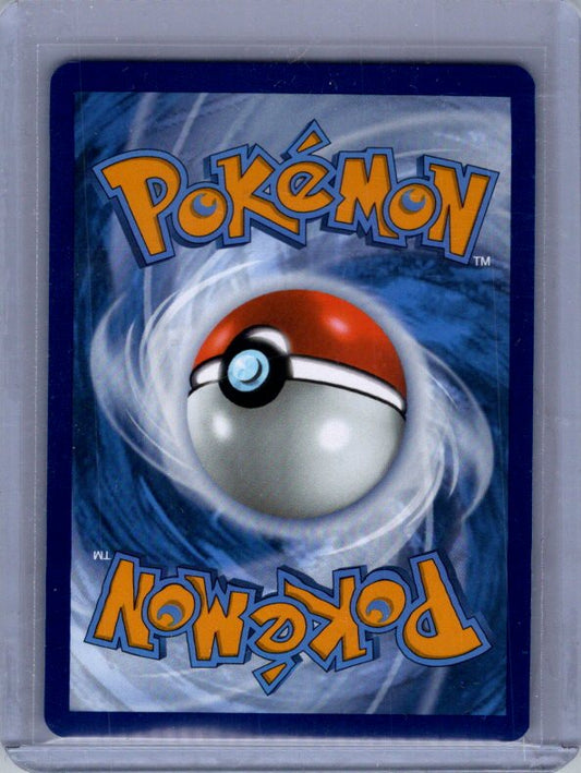 Teal Mask Ogerpon ex Double Rare SV: Prismatic Evolutions 012/131 NM (Back)