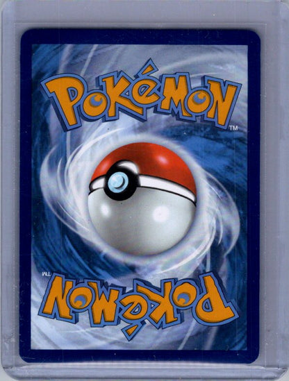 Snorlax ex Double Rare SV: Prismatic Evolutions 076/131 NM (Back)