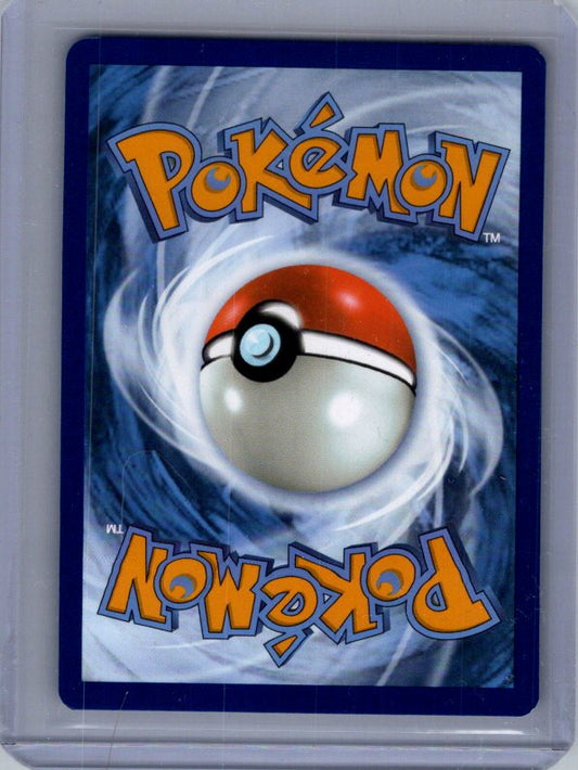 Night Stretcher Uncommon SV: Shrouded Fable 061/064 NM (Back)