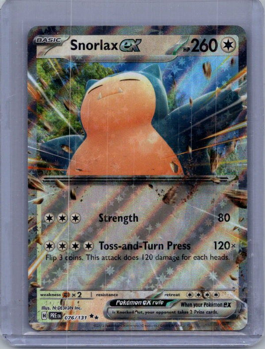 Snorlax ex Double Rare SV: Prismatic Evolutions 076/131 NM